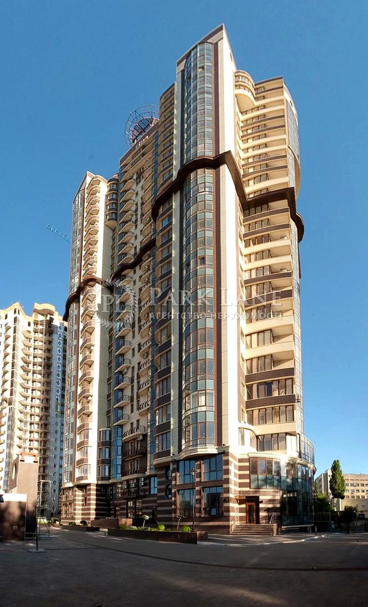 Коммерческая недвижимость по адресу Новопечерский пер. (площадь 162 м²) - Atlanta.ua - фото 2