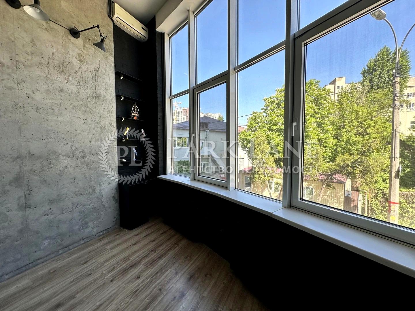 Коммерческая недвижимость по адресу Новопечерский пер. (площадь 162 м²) - Atlanta.ua - фото 6