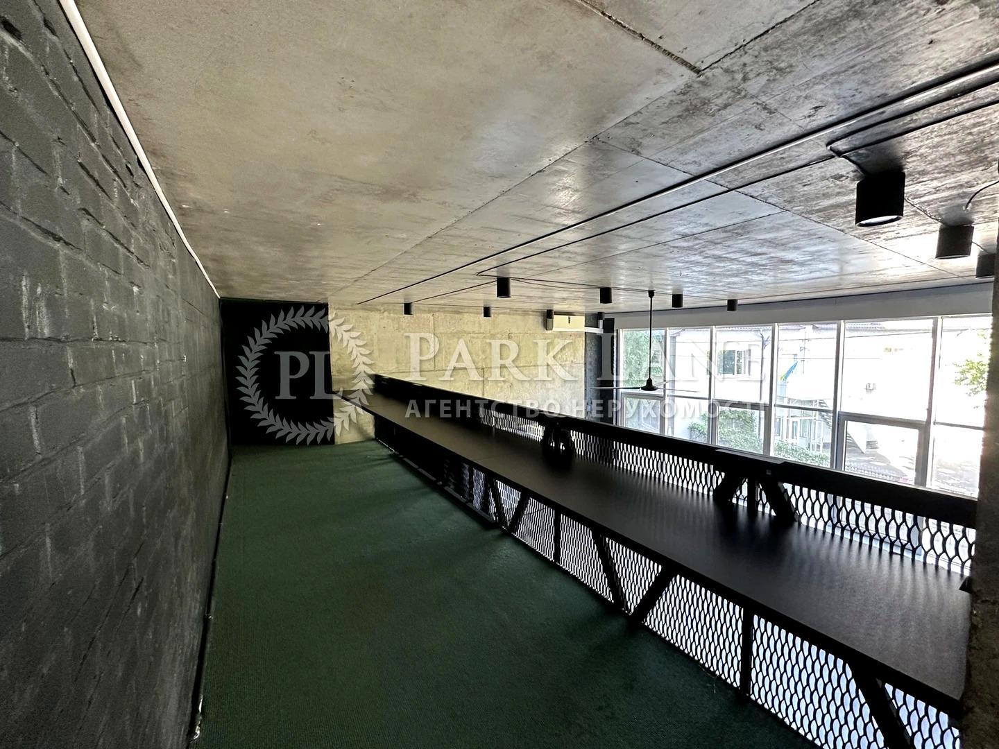 Коммерческая недвижимость по адресу Новопечерский пер. (площадь 162 м²) - Atlanta.ua - фото 9