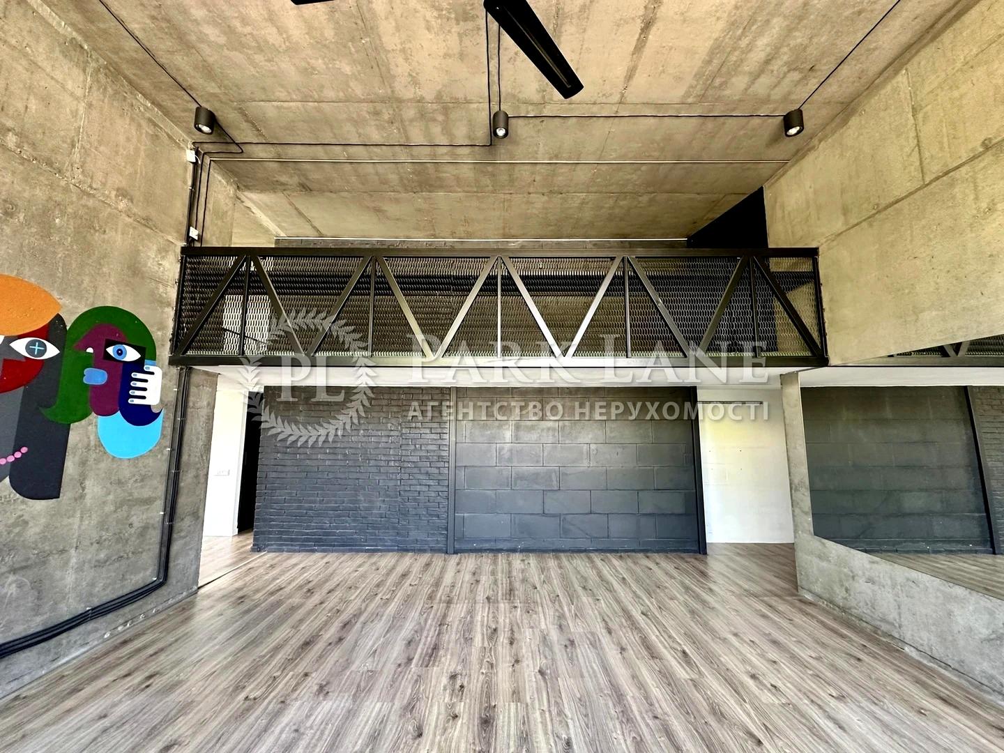 Коммерческая недвижимость по адресу Новопечерский пер. (площадь 162 м²) - Atlanta.ua - фото 8