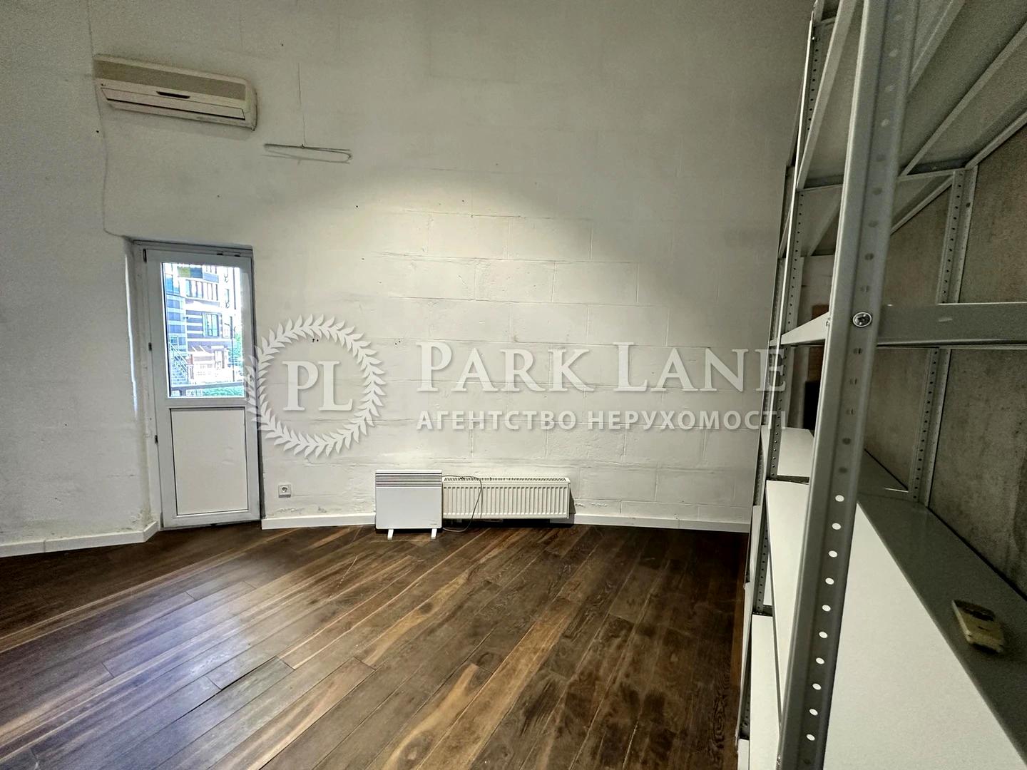 Коммерческая недвижимость по адресу Новопечерский пер. (площадь 162 м²) - Atlanta.ua - фото 10