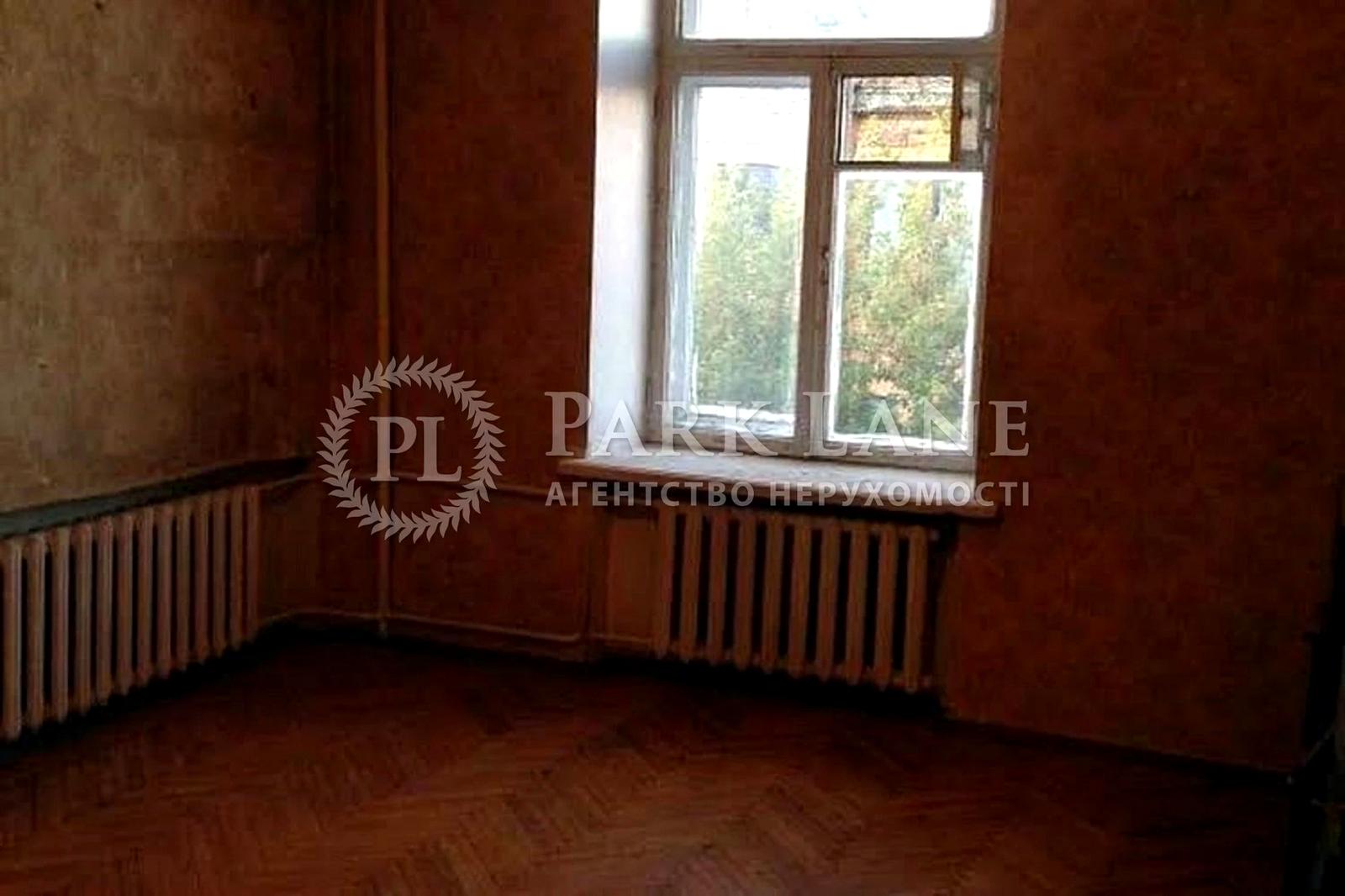 Коммерческая недвижимость по адресу ул. Златоустовская (площадь 55 м²) - Atlanta.ua - фото 3