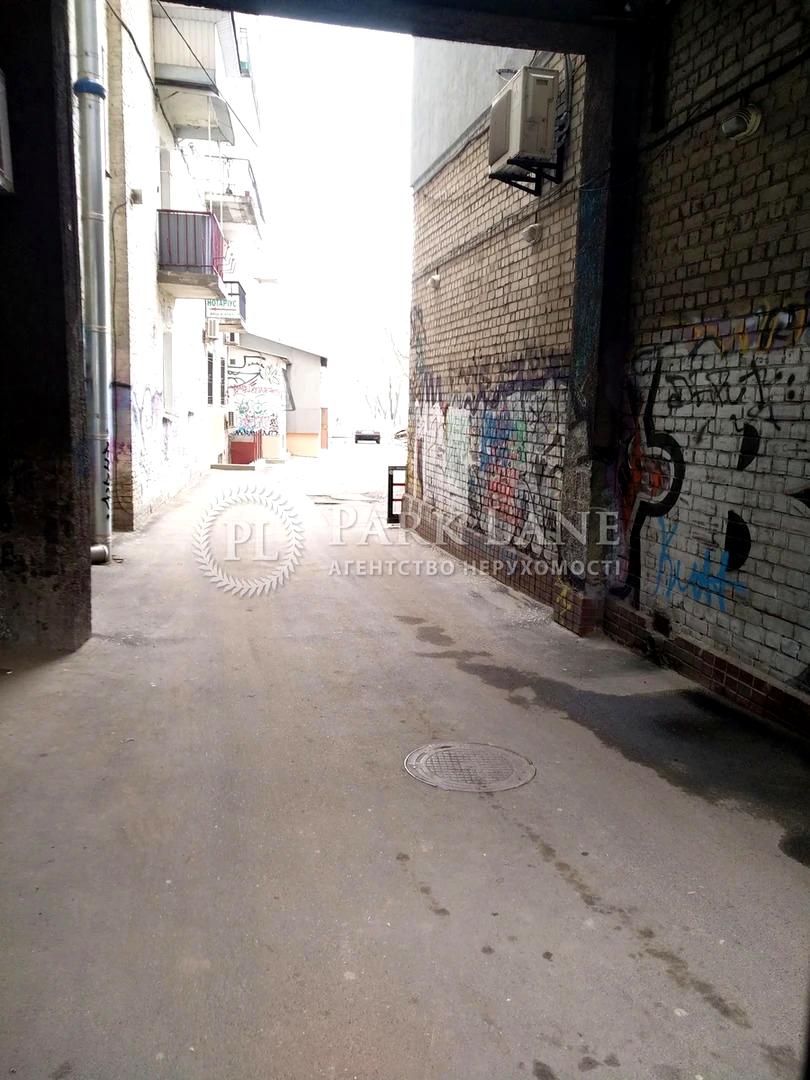 Коммерческая недвижимость по адресу ул. Златоустовская (площадь 55 м²) - Atlanta.ua - фото 4