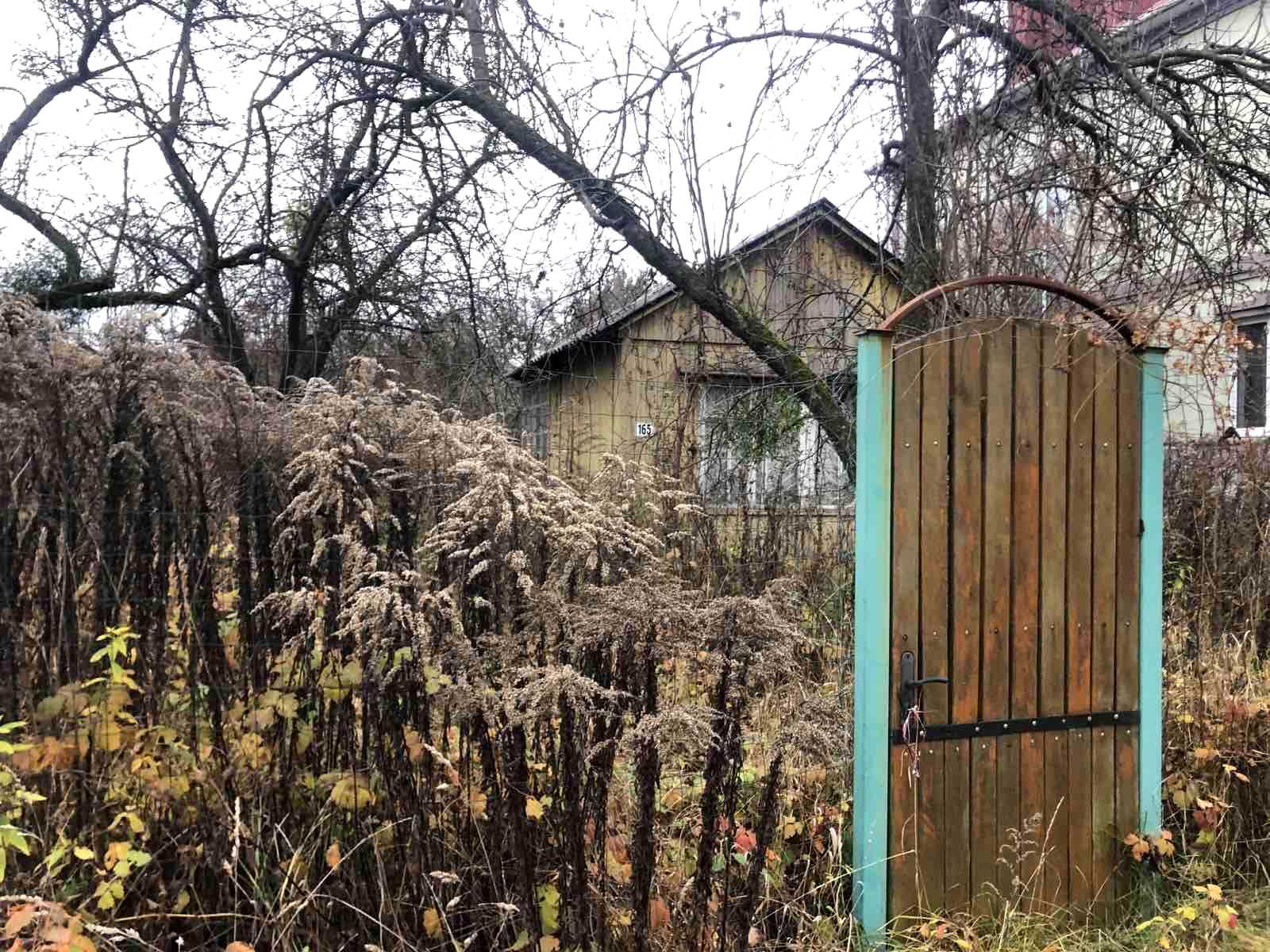 1857657170820844