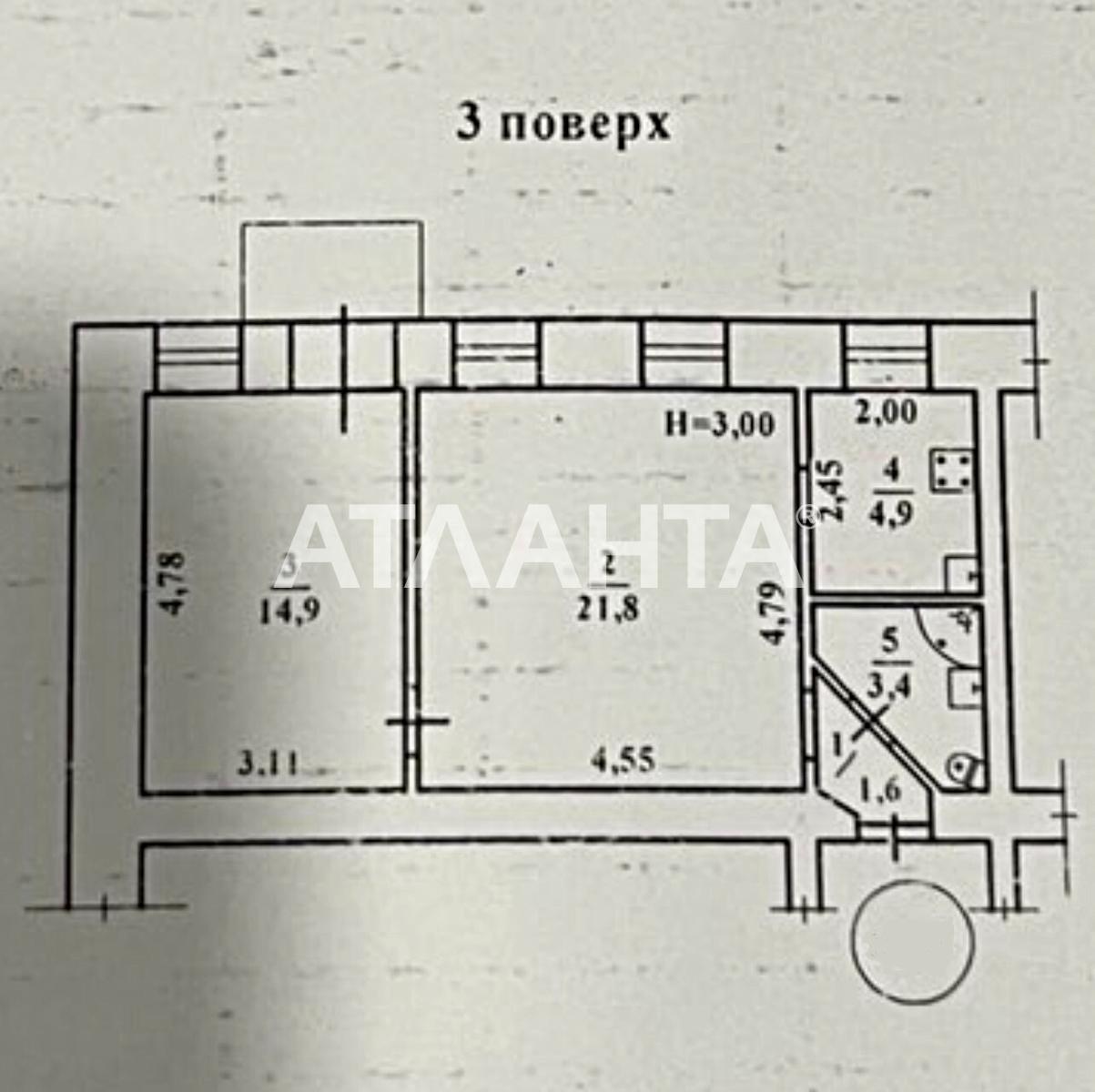 2-комнатная квартира по адресу Люстдорфская дор. (площадь 47 м²) - Atlanta.ua - фото 10