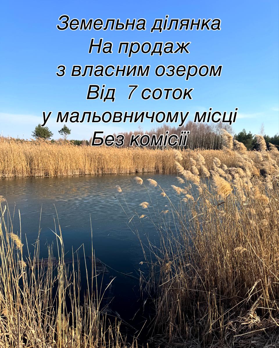 1857729747907119