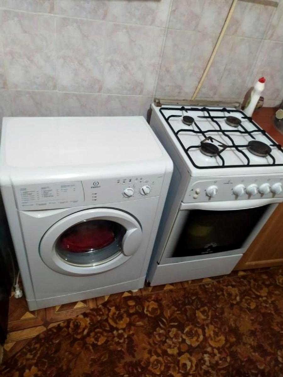 1857737053563683