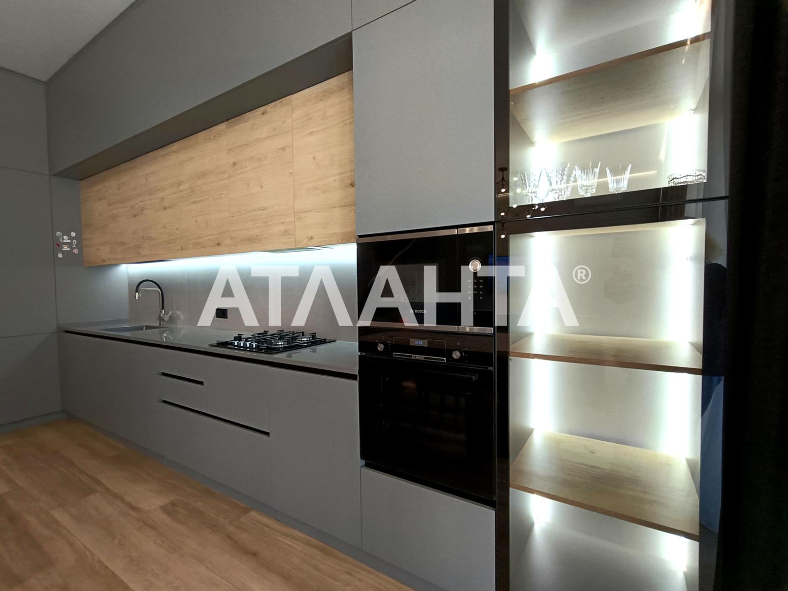 Будинок за адресою вул. Місячна (площа 148,5 м²) - Atlanta.ua - фото 3