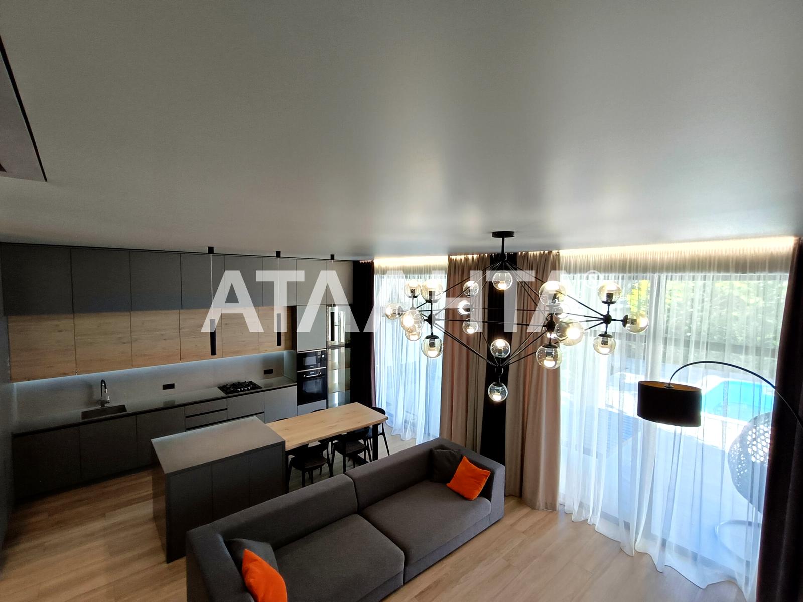 Будинок за адресою вул. Місячна (площа 148,5 м²) - Atlanta.ua - фото 8