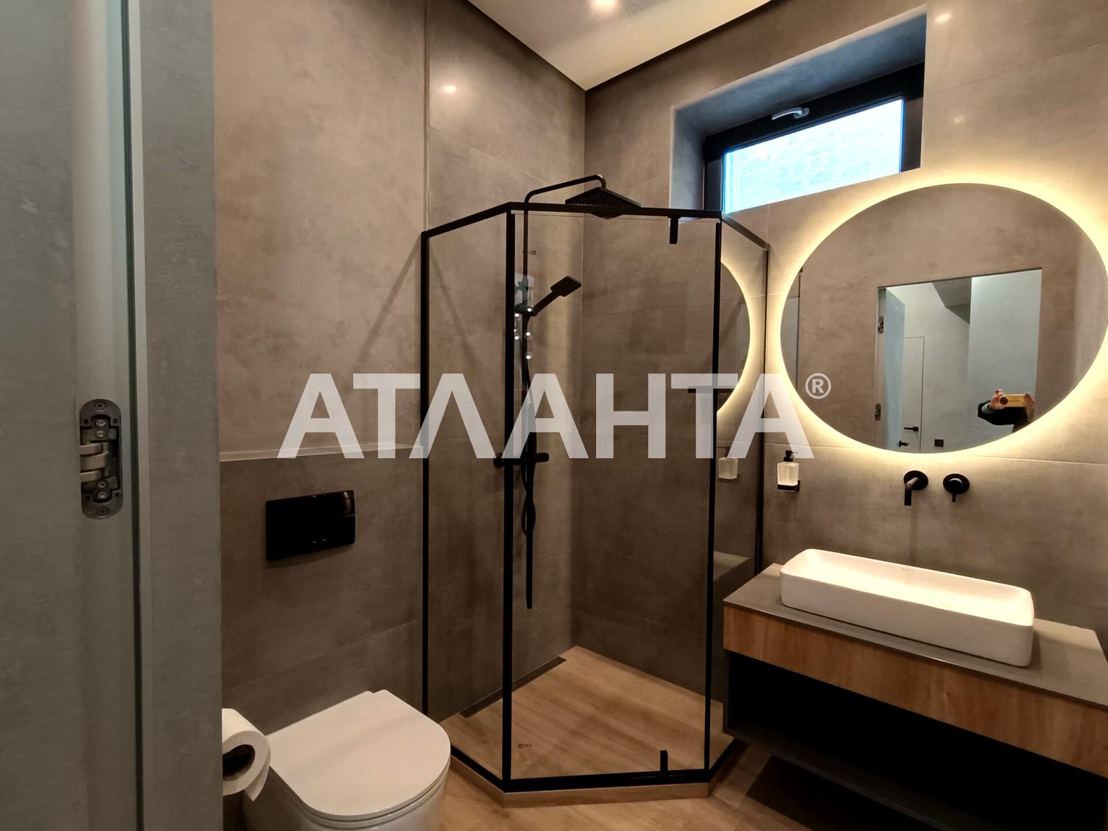 Будинок за адресою вул. Місячна (площа 148,5 м²) - Atlanta.ua - фото 10