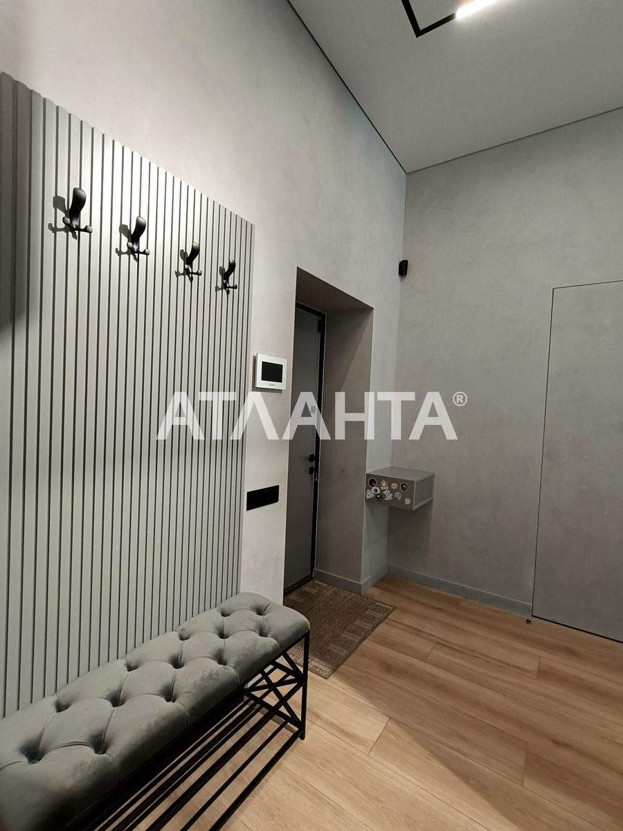 Будинок за адресою вул. Місячна (площа 148,5 м²) - Atlanta.ua - фото 25