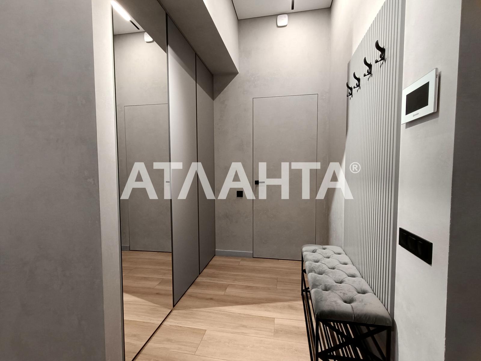 Будинок за адресою вул. Місячна (площа 148,5 м²) - Atlanta.ua - фото 27