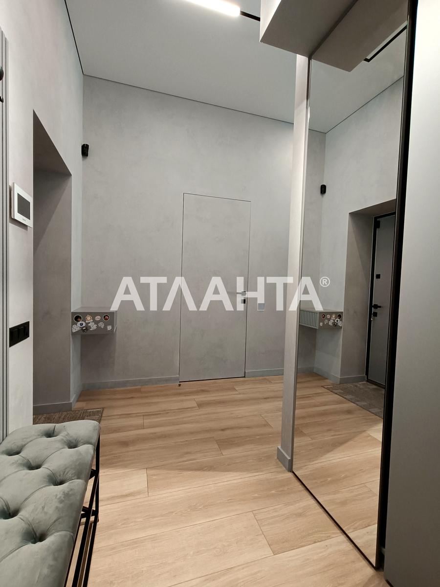 Будинок за адресою вул. Місячна (площа 148,5 м²) - Atlanta.ua - фото 26