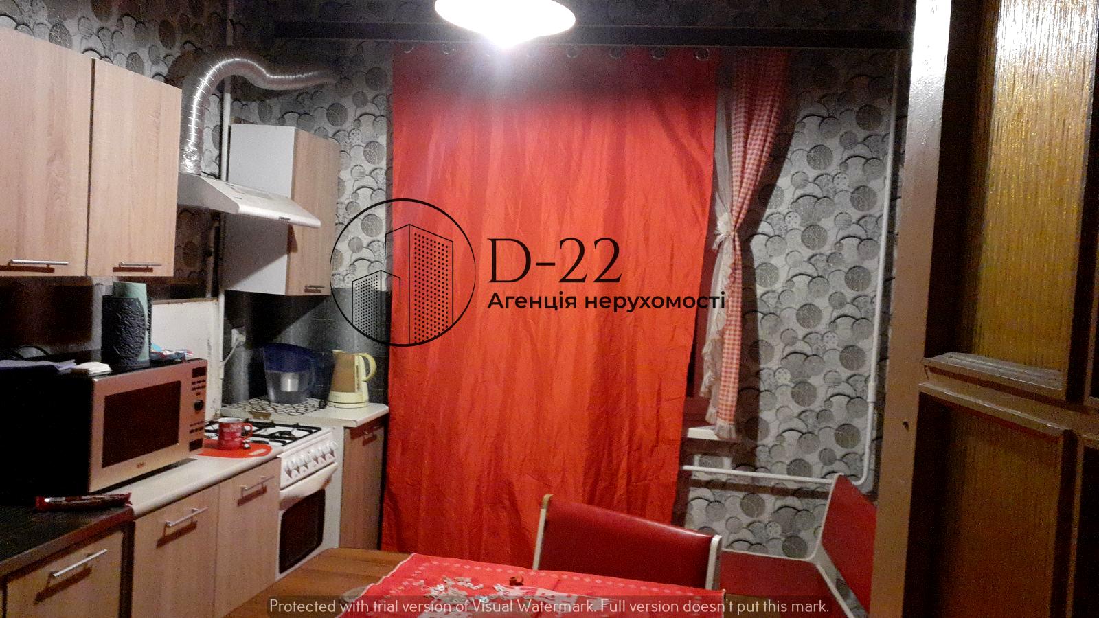 Многокомнатная квартира по адресу ул. Николая Закревского (площадь 79,5 м²) - Atlanta.ua - фото 20