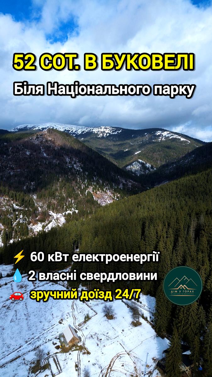 1857841471633145