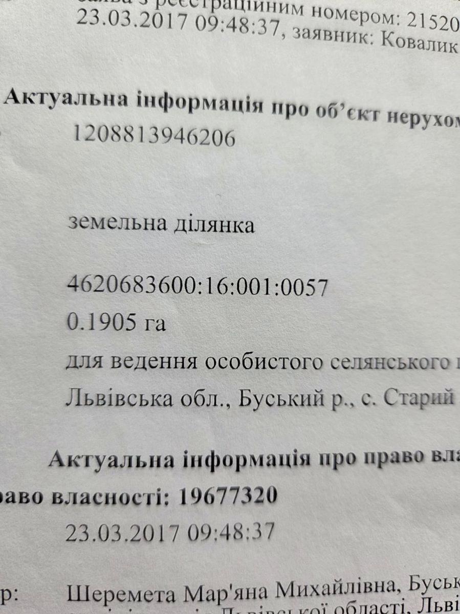 1857845922422397.jpg