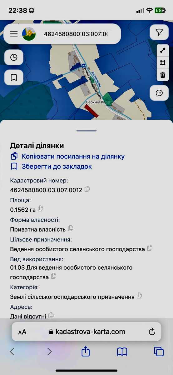1857847147587539