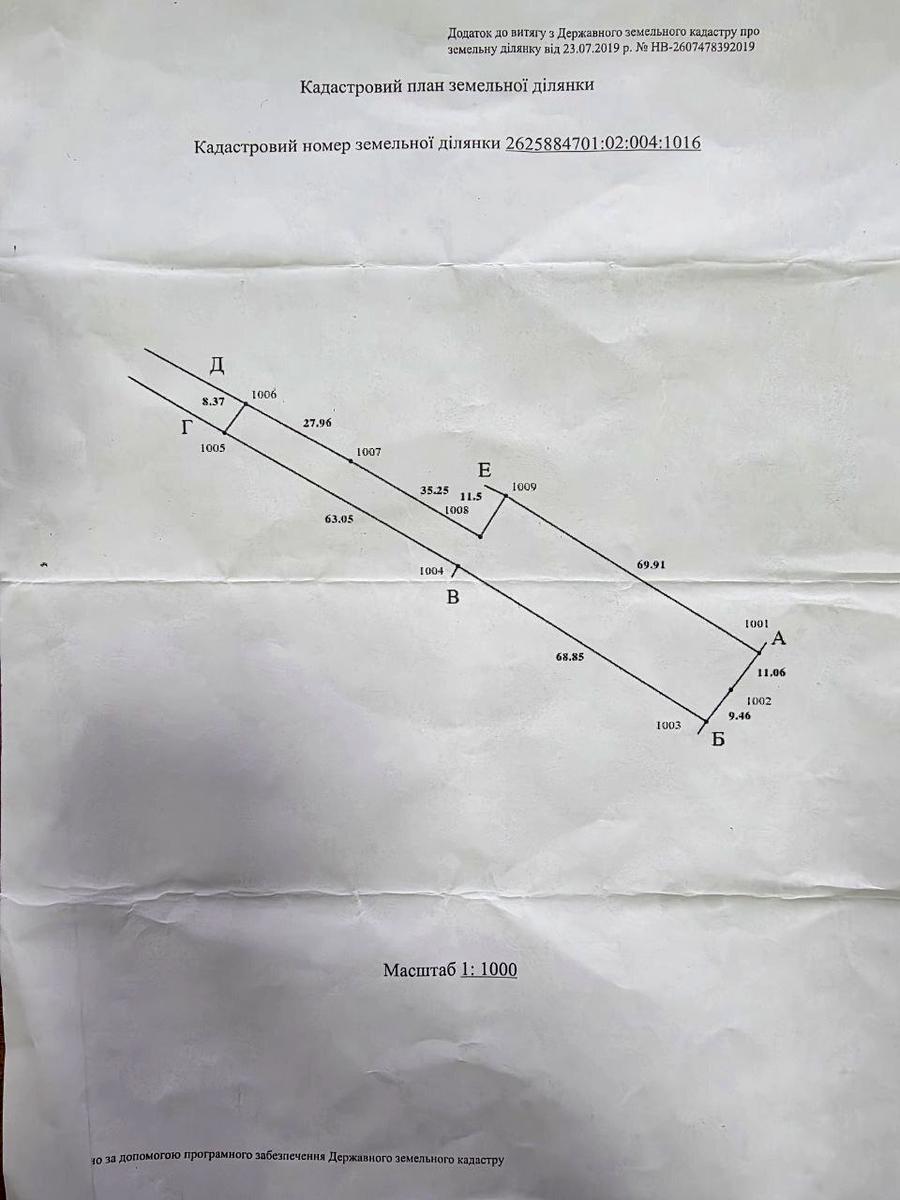 1857906605047452