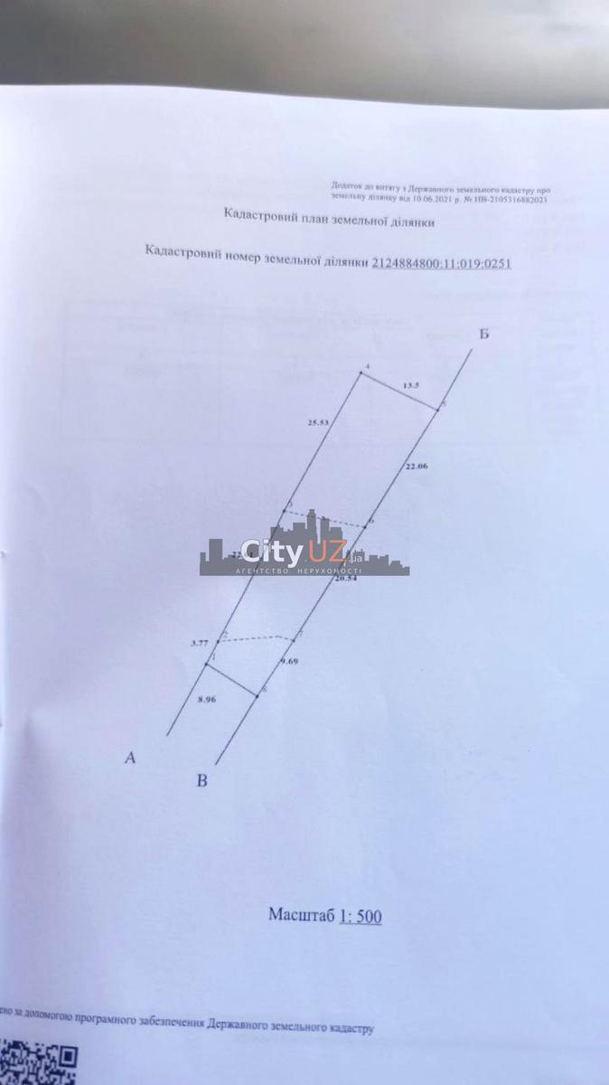 1857913978643221