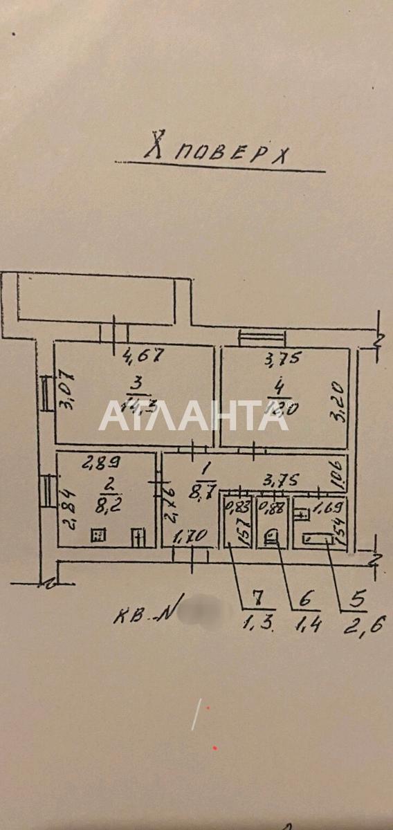 2-кімнатна квартира за адресою Небесної сотні пр. (площа 52 м²) - Atlanta.ua - фото 11