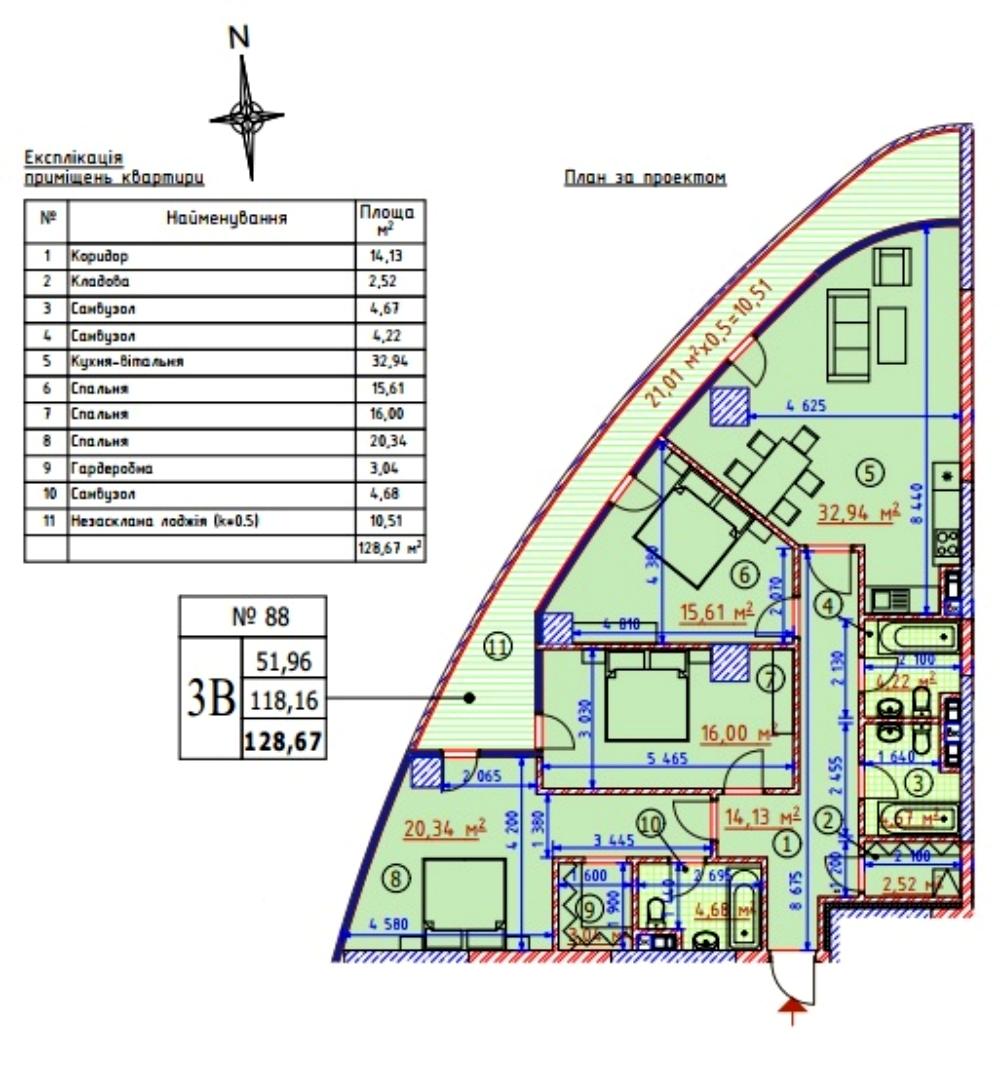 3-кімнатна квартира за адресою вул. Китобійна (площа 129 м²) - Atlanta.ua - фото 3