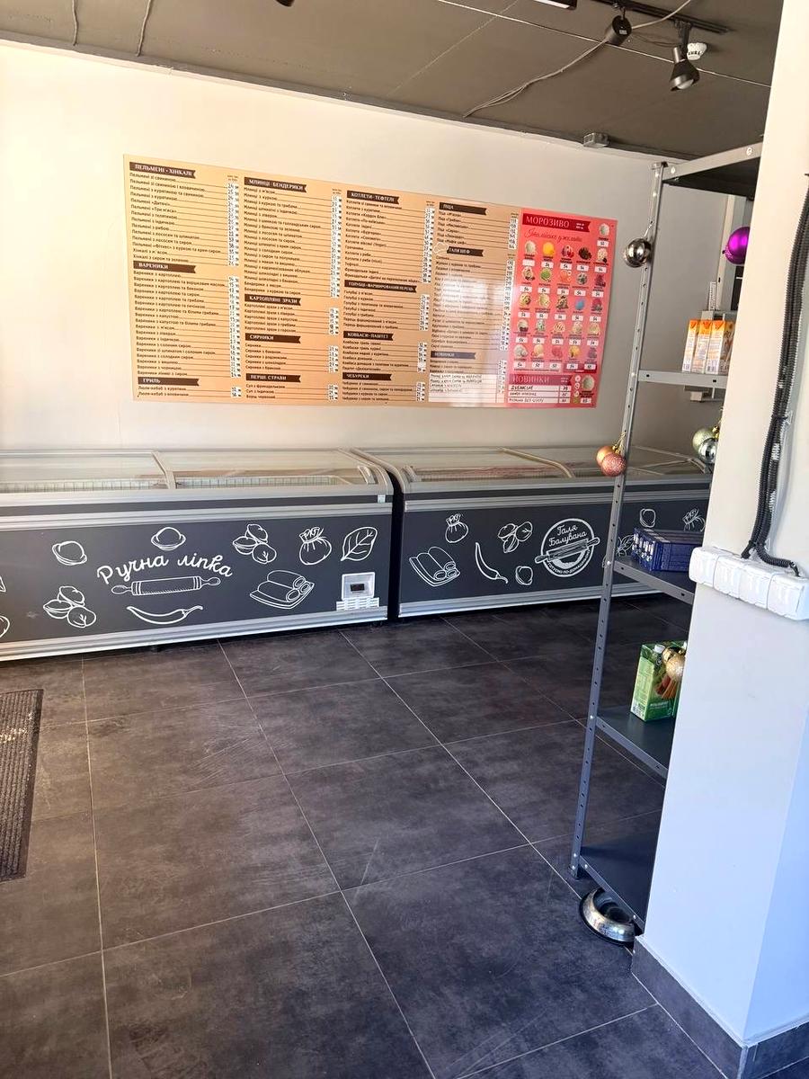 Коммерческая недвижимость по адресу (площадь 61 м²) - Atlanta.ua - фото 4