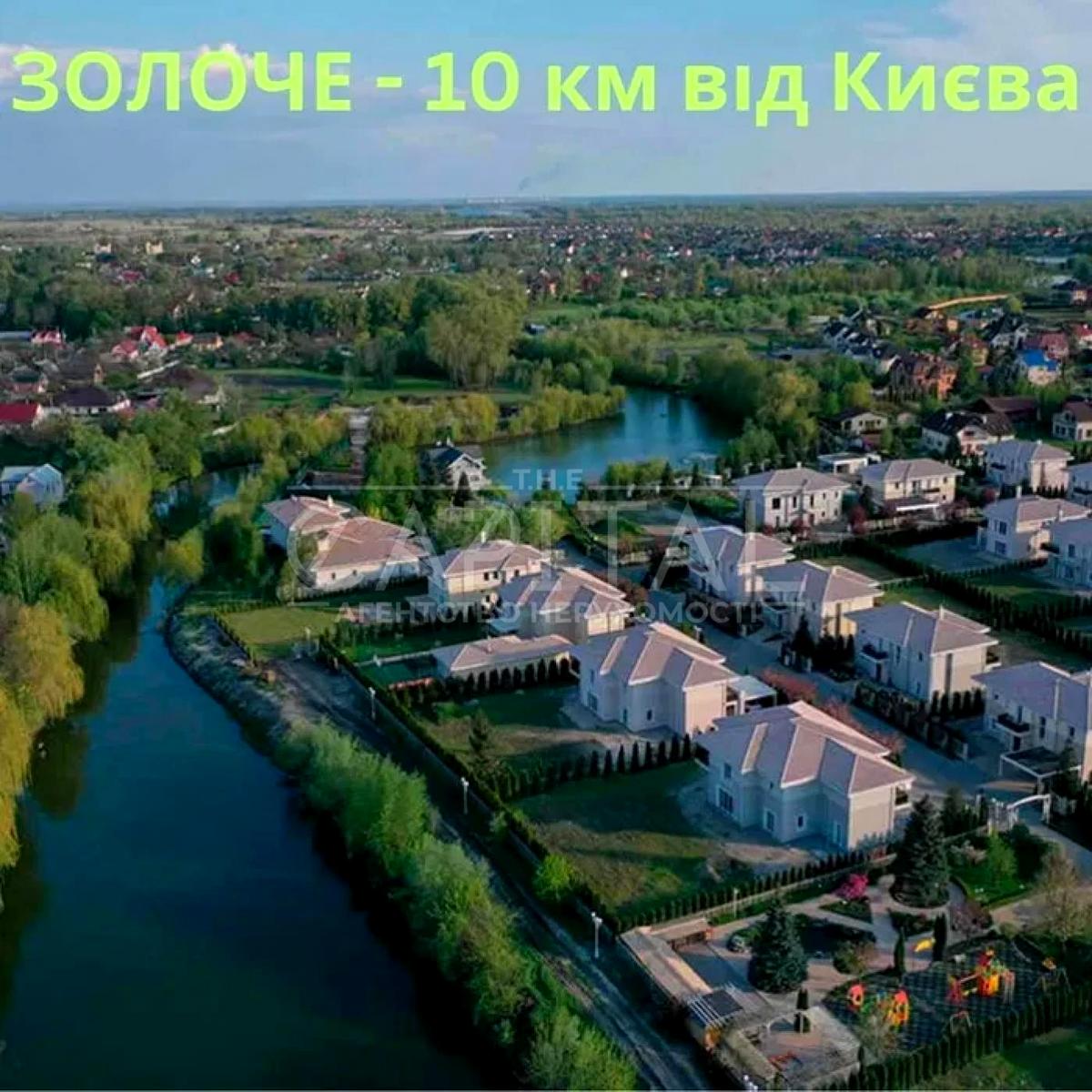 1857921800500970