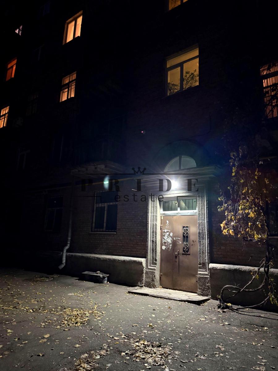 Комерційна нерухомість за адресою (площа 51,9 м²) - Atlanta.ua - фото 3