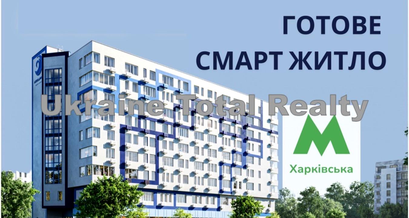 1-room apartment apartment by the address st. Revutskogo (area 26 m²) - Atlanta.ua - photo 10