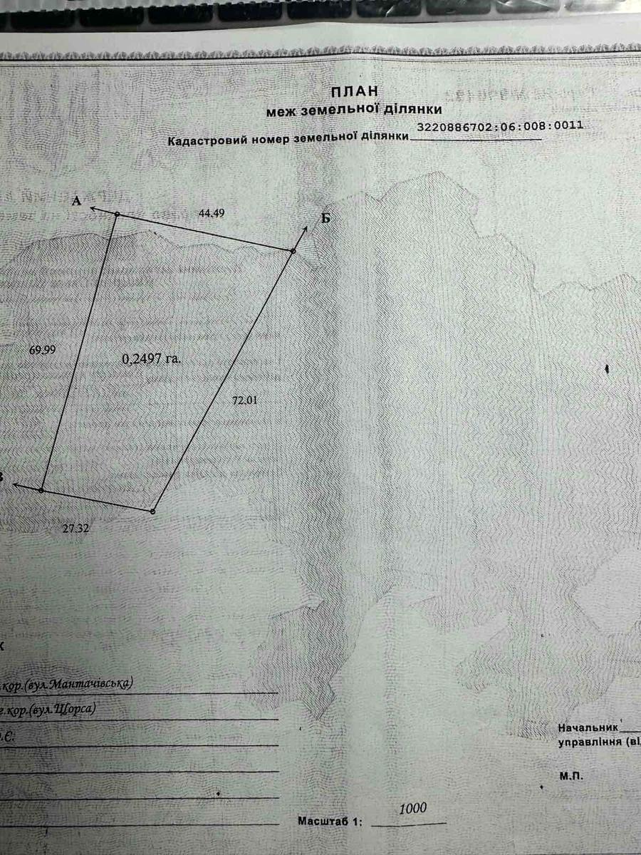 1857940514652960