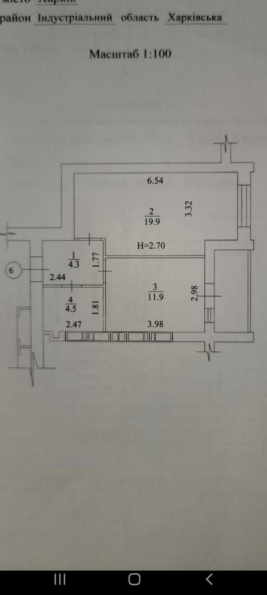 1857945637941452