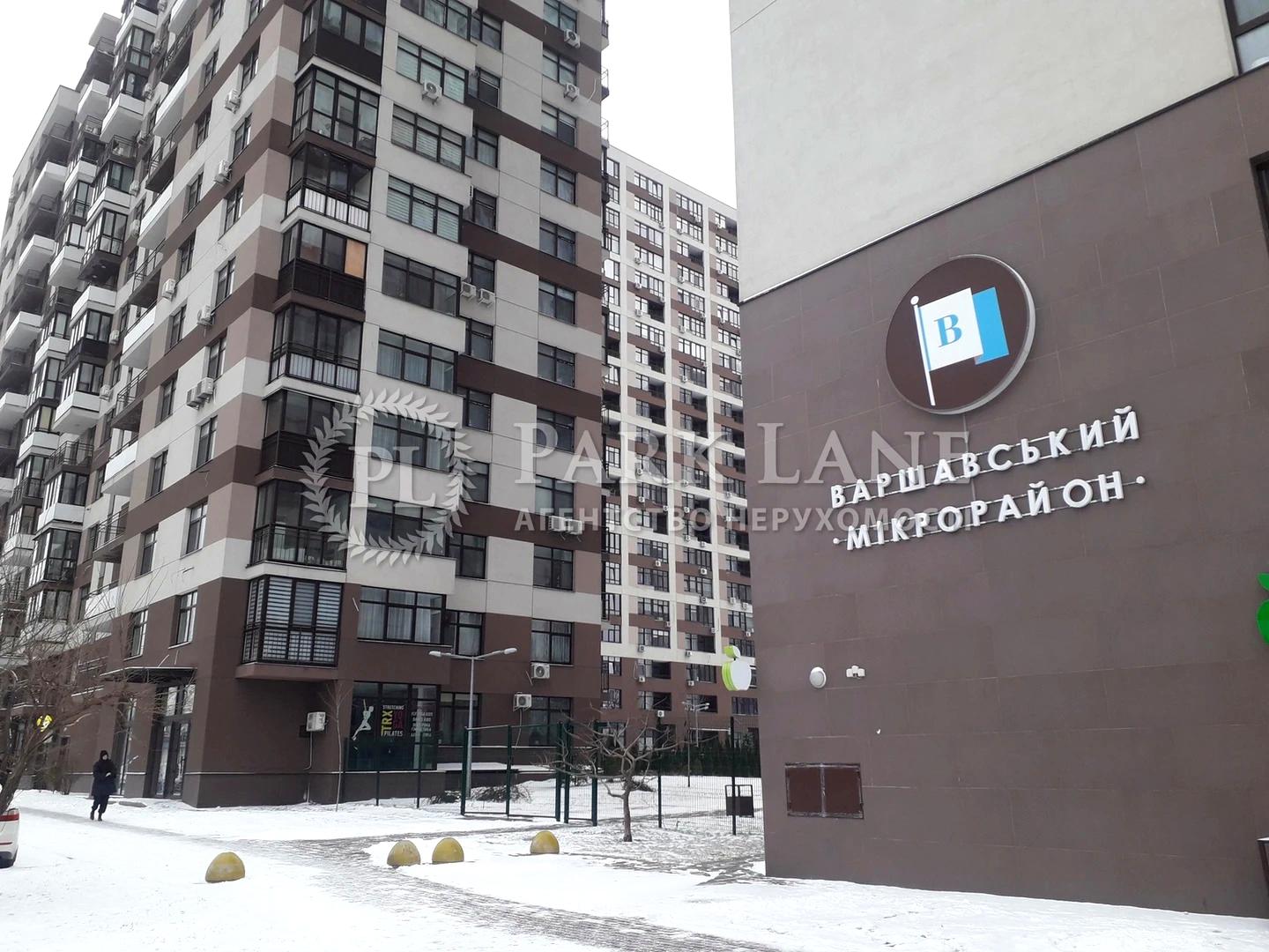 Комерційна нерухомість за адресою вул. Олександра Олеся (площа 135 м²) - Atlanta.ua - фото 2