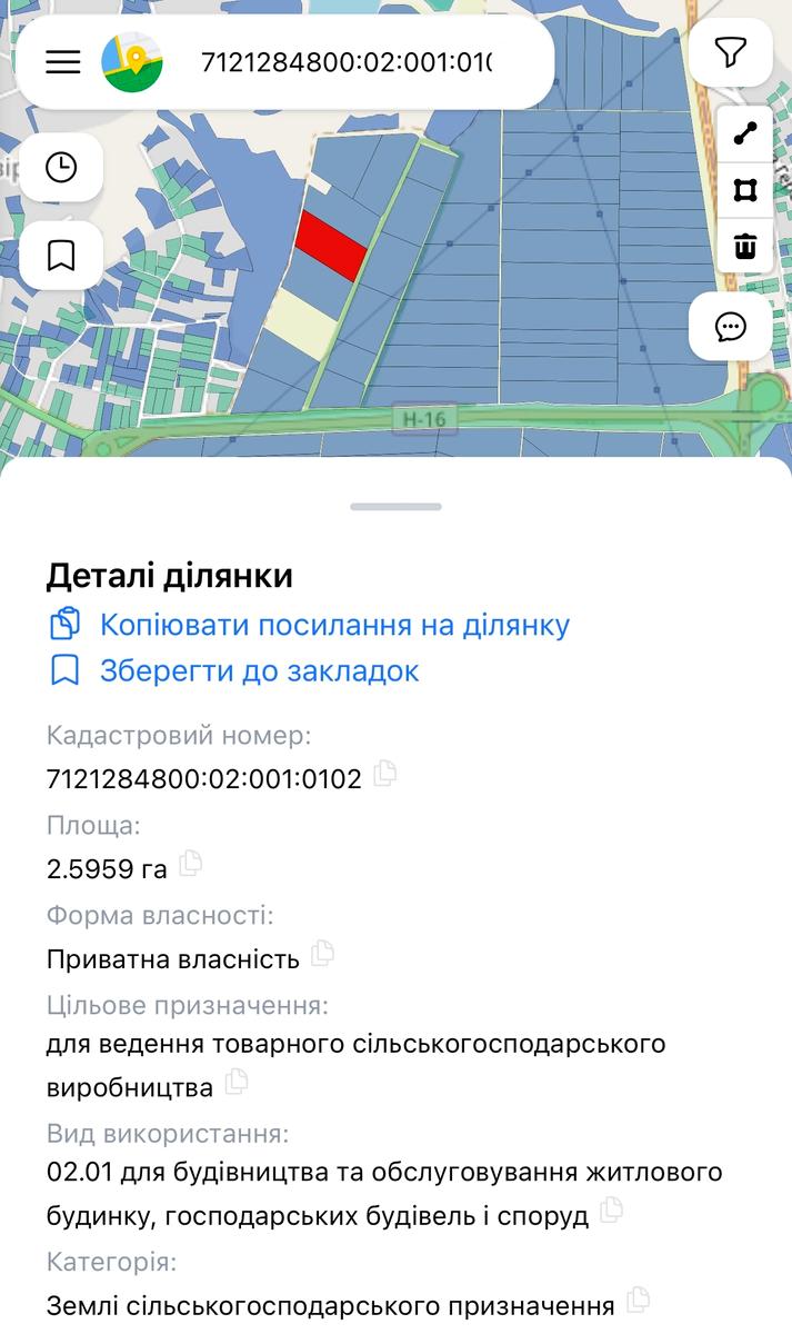 1857993684705078