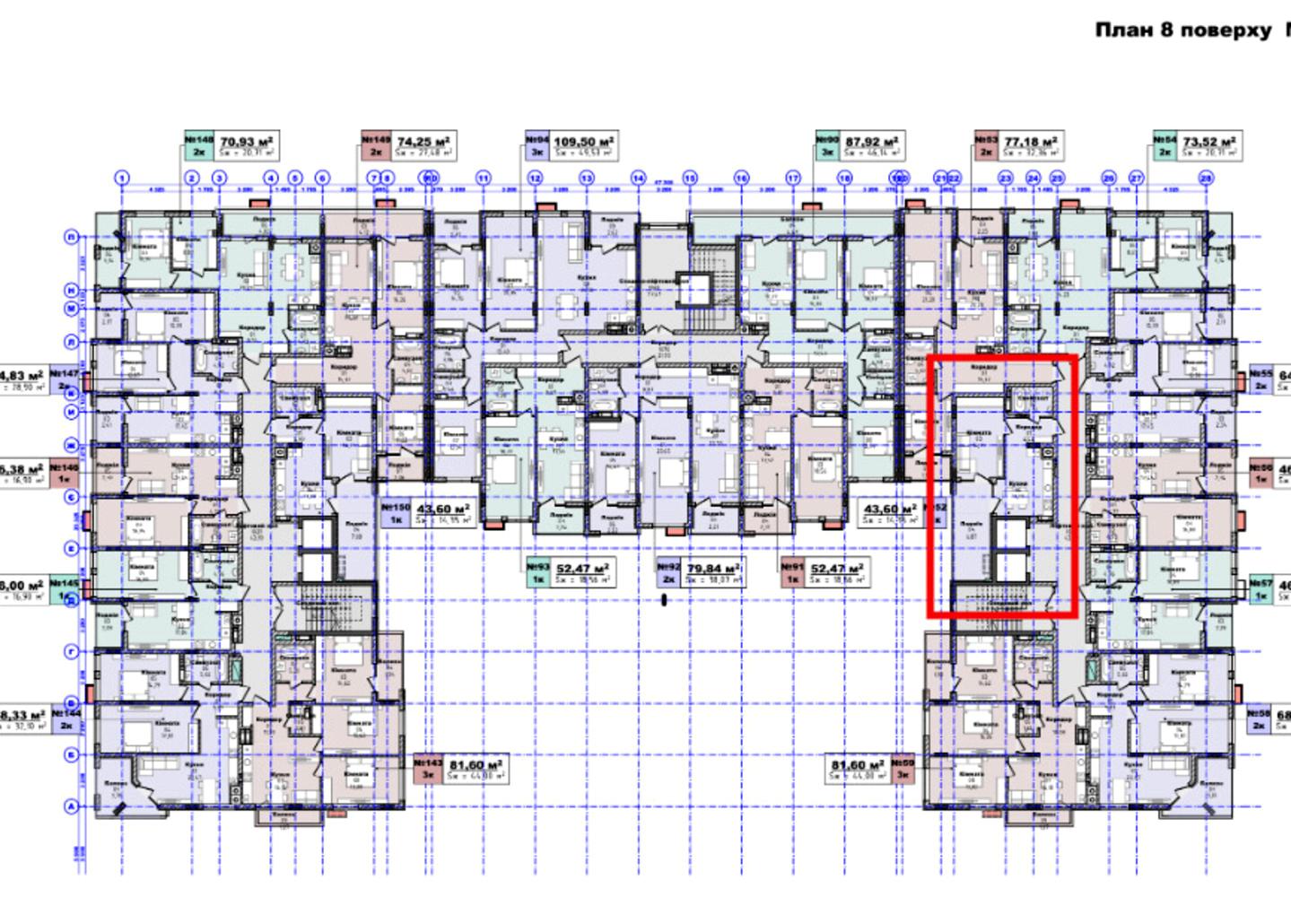 1-комнатная квартира по адресу Липовая Аллея ул. (площадь 43,6 м²) - Atlanta.ua - фото 5