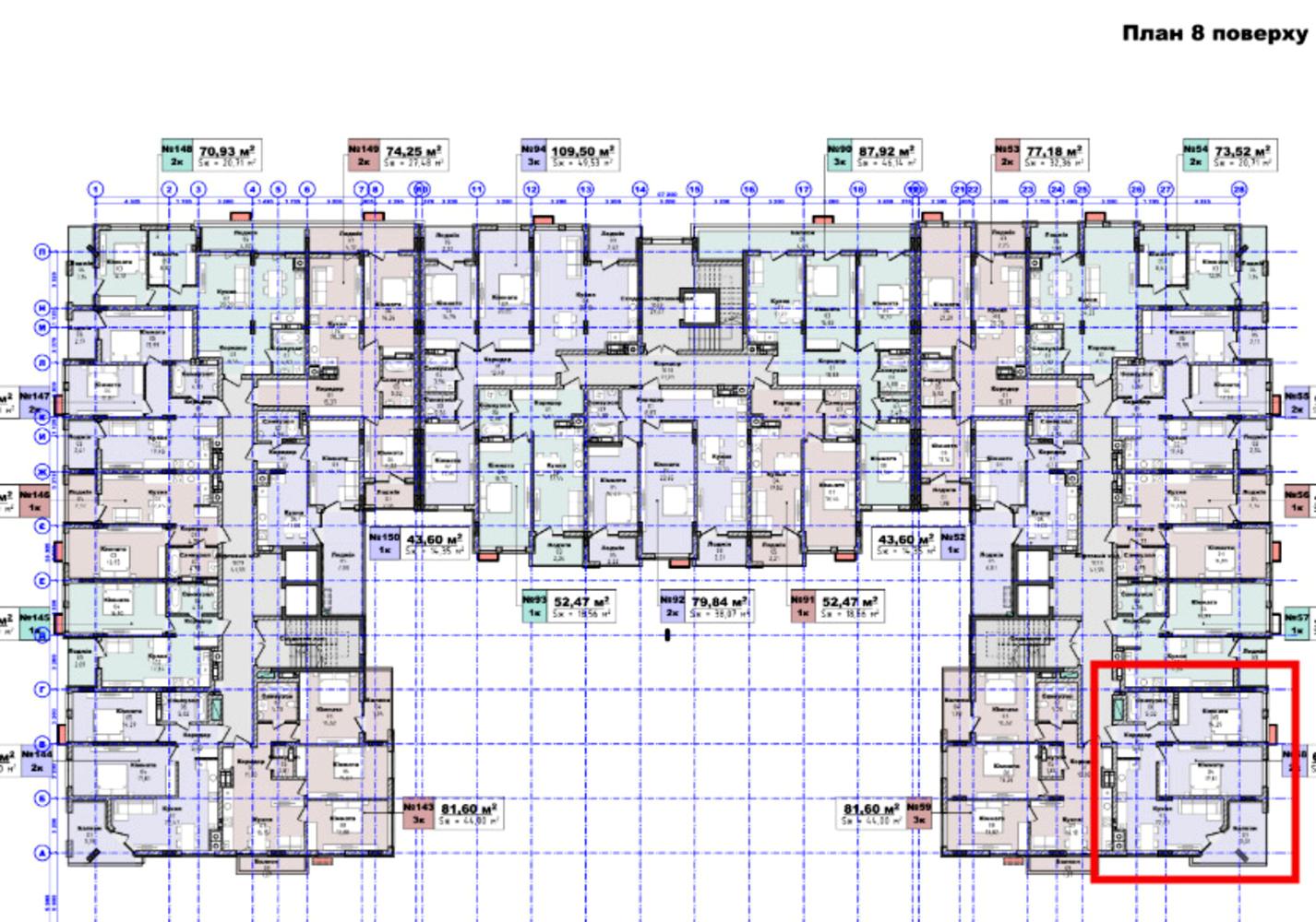 2-комнатная квартира по адресу Липовая Аллея ул. (площадь 68,3 м²) - Atlanta.ua - фото 5