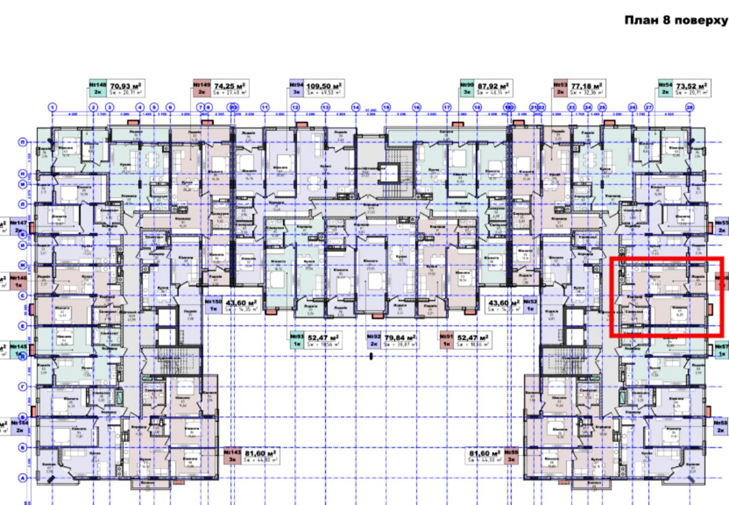 1-комнатная квартира по адресу Липовая Аллея ул. (площадь 46,4 м²) - Atlanta.ua - фото 5