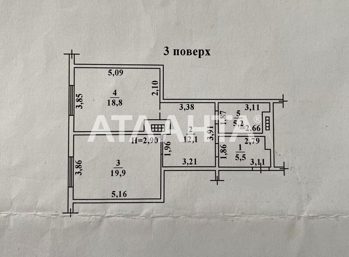 2-rooms apartment apartment by the address (area 62 m²) - Atlanta.ua - photo 13