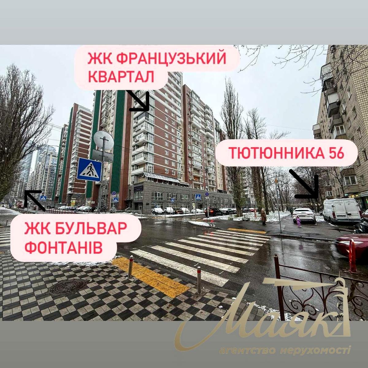1858013509873837