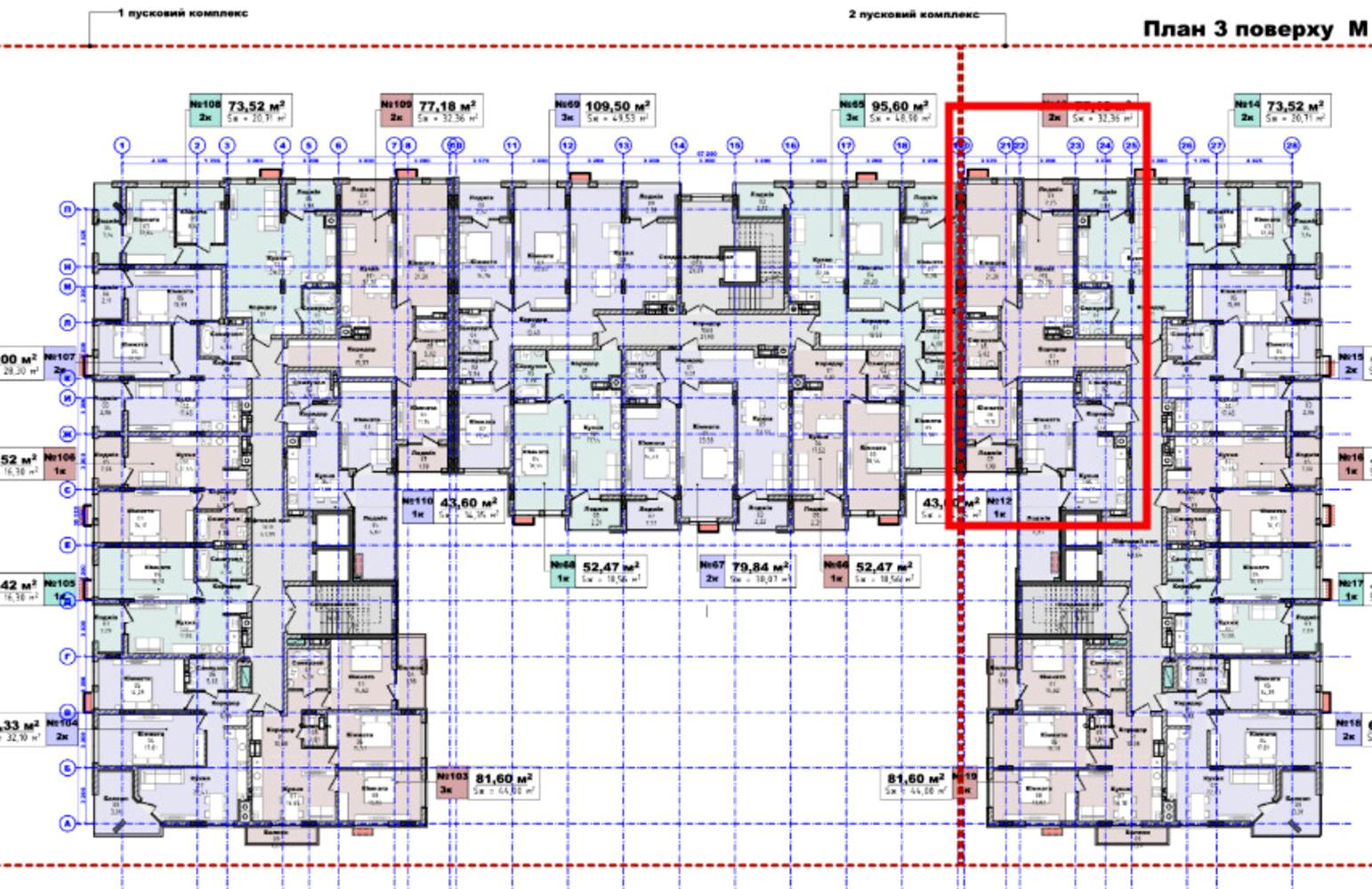 2-комнатная квартира по адресу Липовая Аллея ул. (площадь 77,2 м²) - Atlanta.ua - фото 5