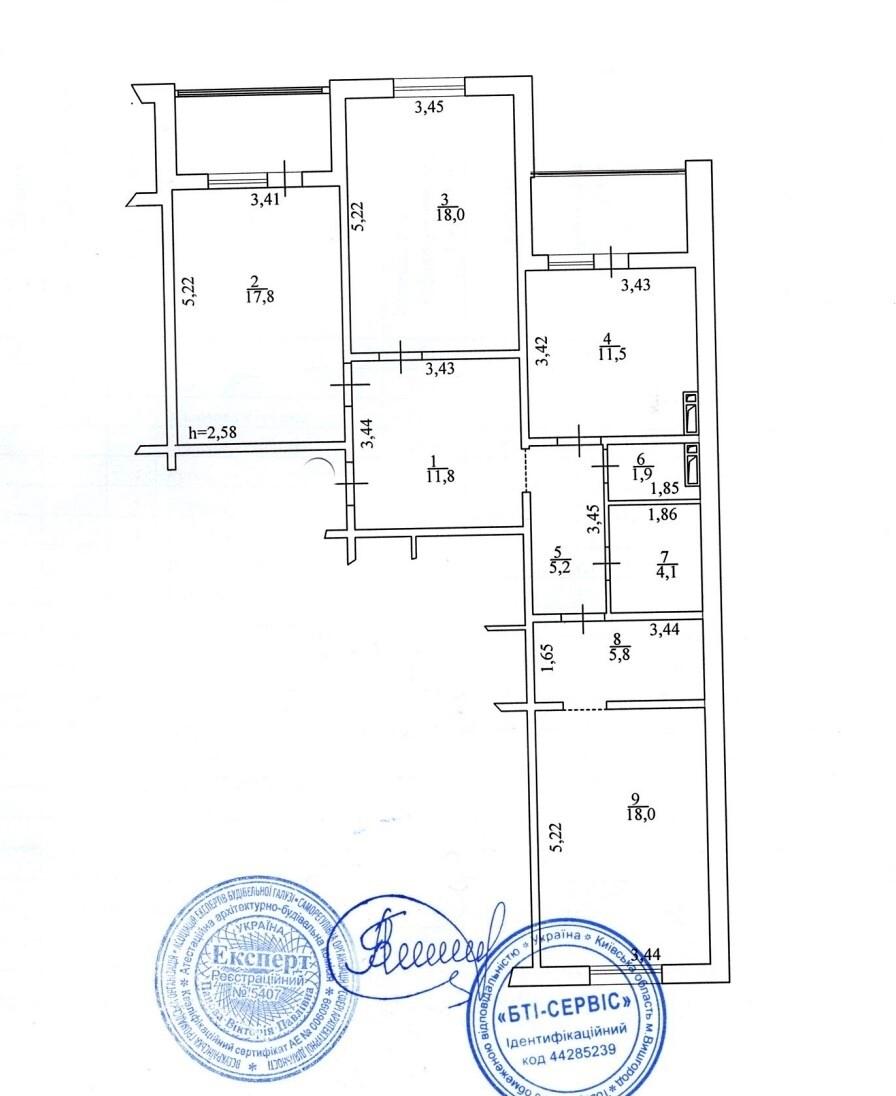 3-комнатная квартира по адресу (площадь 101,5 м²) - Atlanta.ua - фото 17