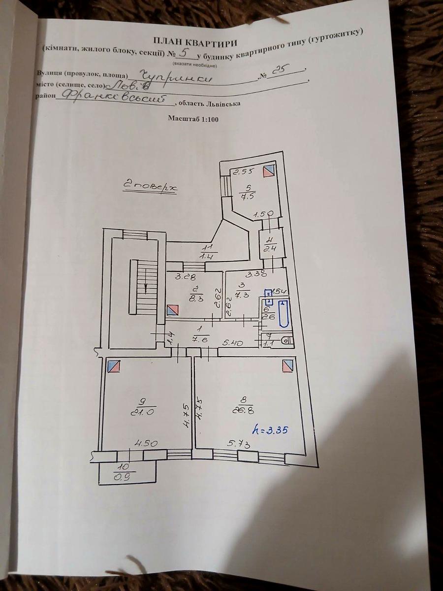 Багатокімнатна квартира за адресою вул. Генерала Чупринки (площа 86,9 м²) - Atlanta.ua - фото 20
