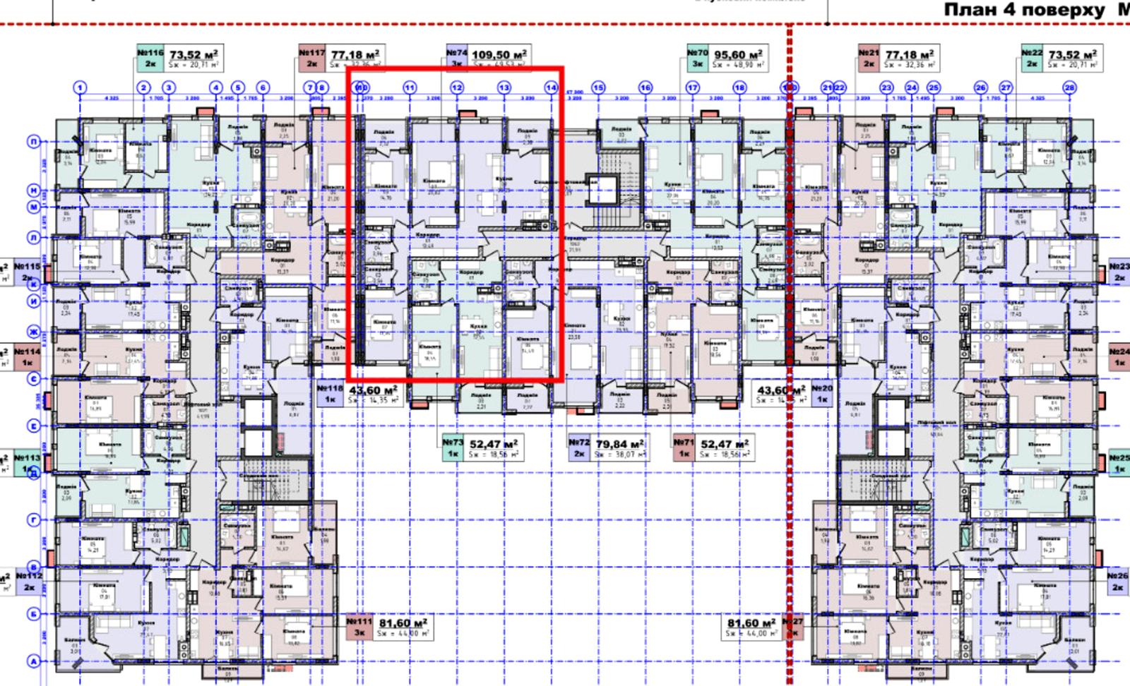 3-комнатная квартира по адресу ул. Гленца Фрица (площадь 109,5 м²) - Atlanta.ua - фото 5