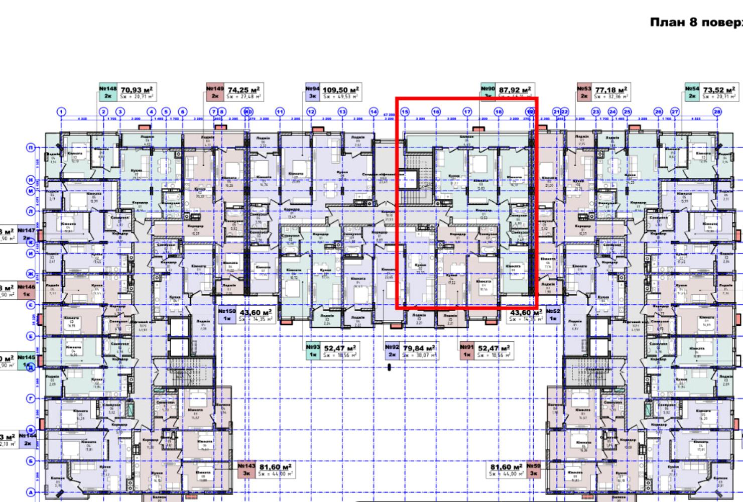 3-комнатная квартира по адресу ул. Гленца Фрица (площадь 87,9 м²) - Atlanta.ua - фото 5