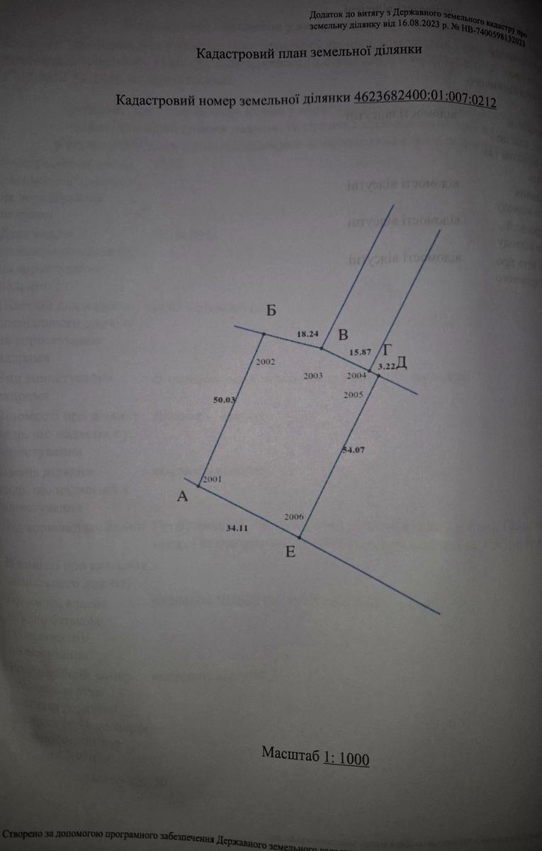 1858031128457842.jpg