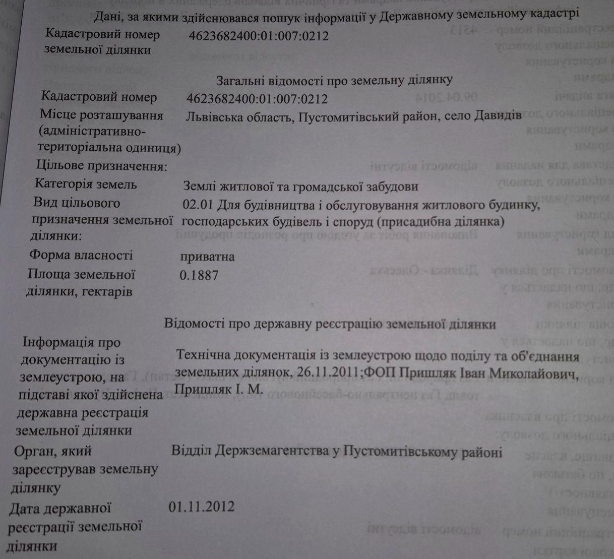 1858031130279459.jpg