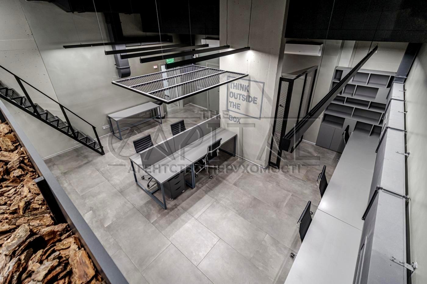 Комерційна нерухомість за адресою (площа 300 м²) - Atlanta.ua - фото 4