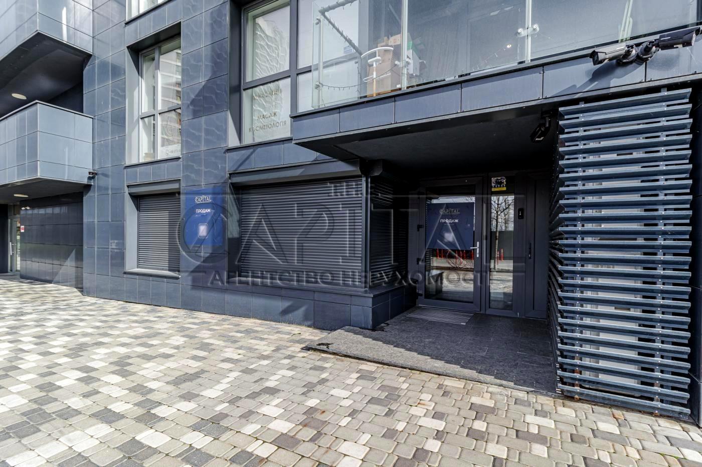 Комерційна нерухомість за адресою (площа 300 м²) - Atlanta.ua - фото 34