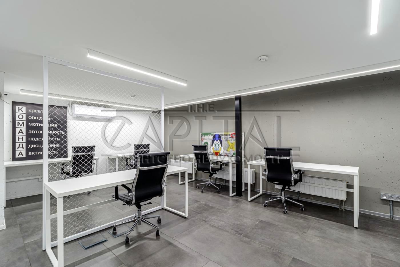 Комерційна нерухомість за адресою (площа 300 м²) - Atlanta.ua - фото 27