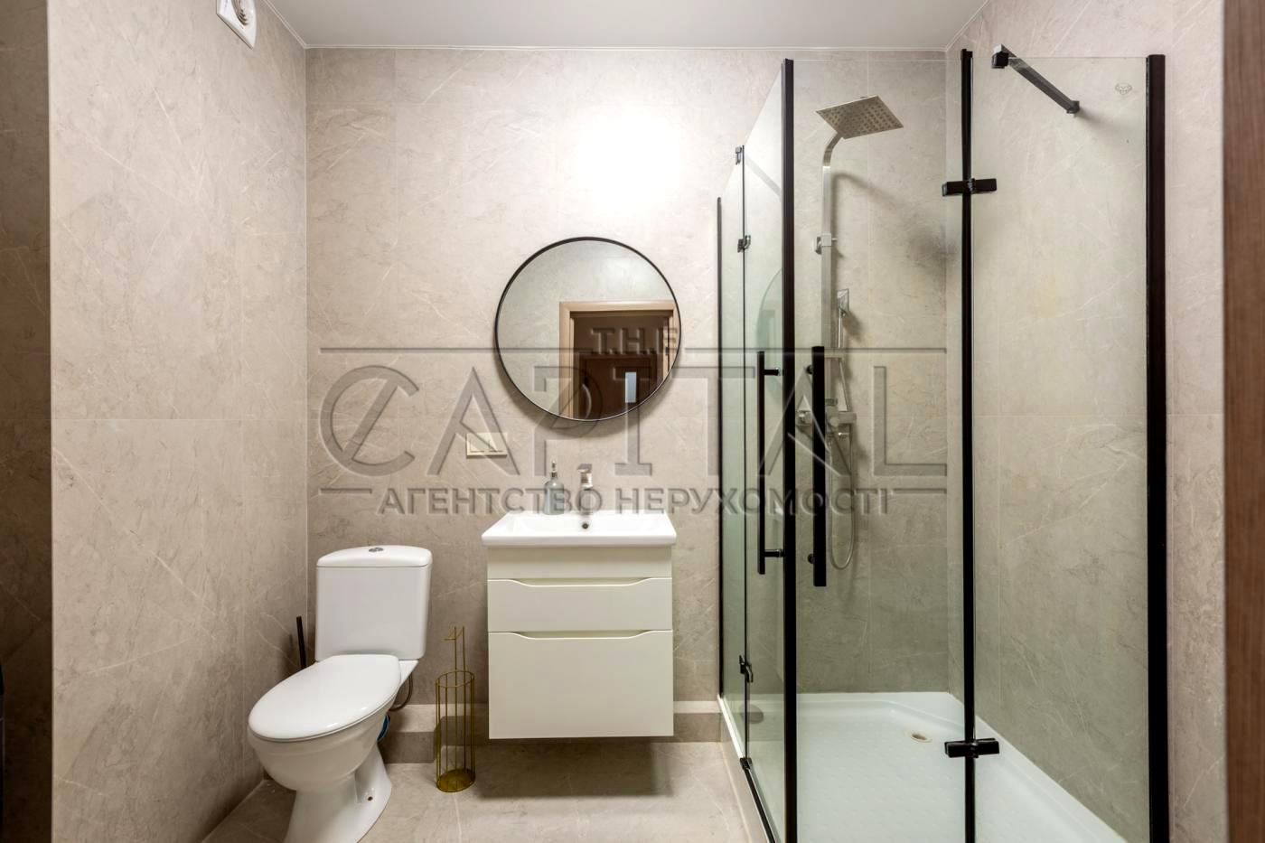 2-кімнатна квартира за адресою вул. Причальна (площа 48,1 м²) - Atlanta.ua - фото 15