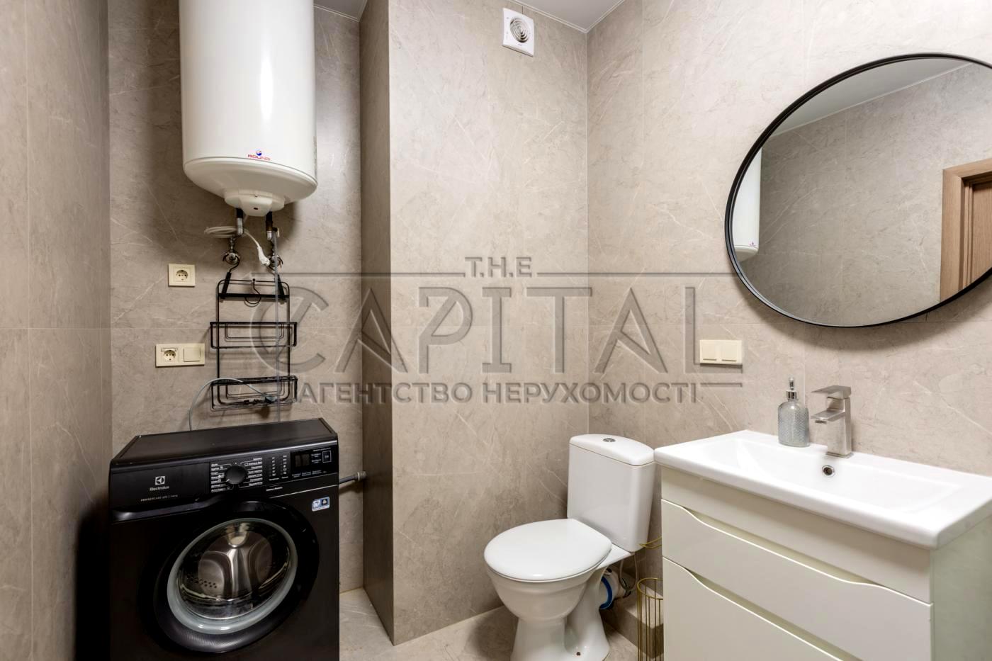 2-кімнатна квартира за адресою вул. Причальна (площа 48,1 м²) - Atlanta.ua - фото 14